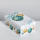 Набор подарочных коробок 