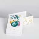 Набор подарочных коробок 