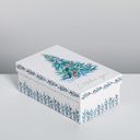 Набор подарочных коробок 