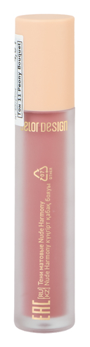 Тени для век 