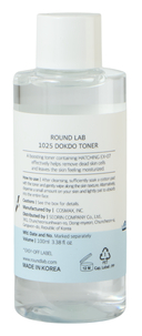 Тонер для лица 