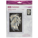 Набор для вышивания 