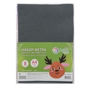 Фетр листовой мягкий 