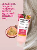 Бальзам-кондиционер для волос 