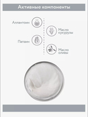 Пилинг для лица 