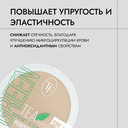 Компактная пудра для лица 