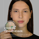 Компактная пудра для лица 
