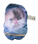 Подушка фигурная 