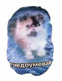 Подушка фигурная 