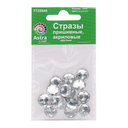 Стразы пришивные для рукоделия (10 мм; 15 шт.; прозрачный) — фото, картинка — 2