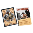 Корпус открытий. Имаго (дополнение) — фото, картинка — 6