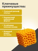 Свеча декоративная 
