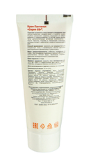 Крем для тела 