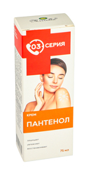 Крем для тела 