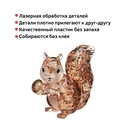 Пазл-головоломка 