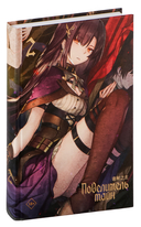 Повелитель тайн. Книга 2 — фото, картинка — 4