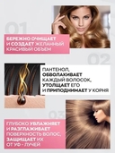 Шампунь для волос 