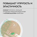 Компактная пудра для лица 