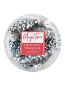 Набор ёлочных игрушек 