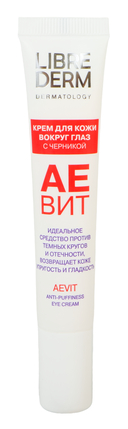 Крем для кожи вокруг глаз 