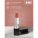 Помада для губ 