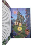 Охотники за мифами. Сокровище джунглей — фото, картинка — 7