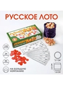 Русское лото — фото, картинка — 1
