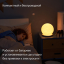 Датчик температуры и влажности Яндекс YNDX-00523 — фото, картинка — 5