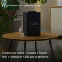 Датчик температуры и влажности Яндекс YNDX-00523 — фото, картинка — 6