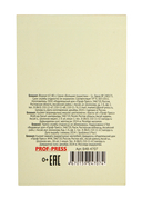 Блокнот в клетку 