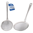 Шумовка кухонная металлическая 