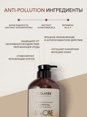 Шампунь для волос 