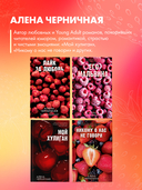 Лайк за любовь — фото, картинка — 5