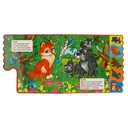 Лесные животные. Книжка с закладками — фото, картинка — 2