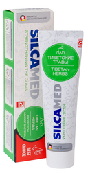 Зубная паста 