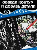 Блокнот-гравюра 